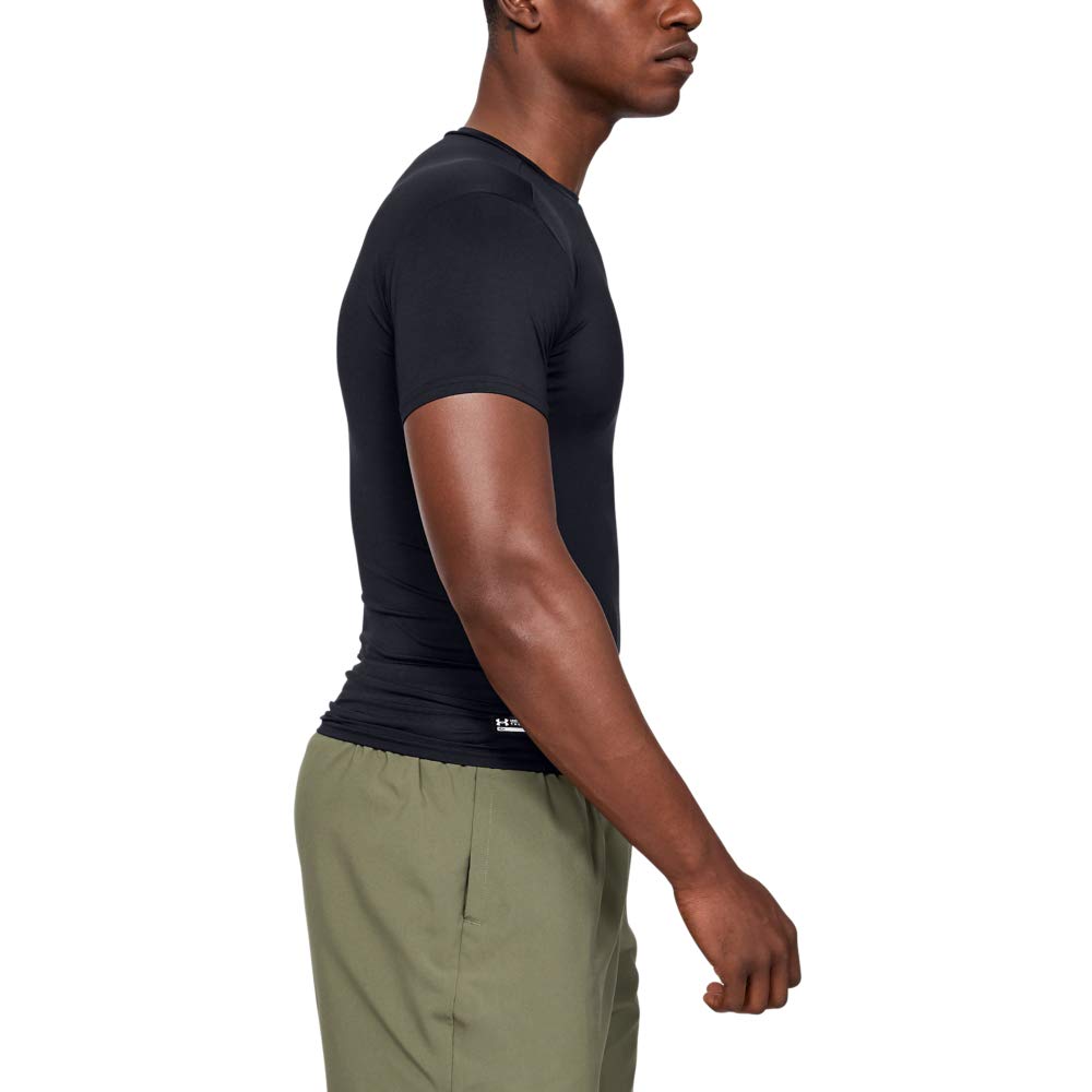 short de compression under armour