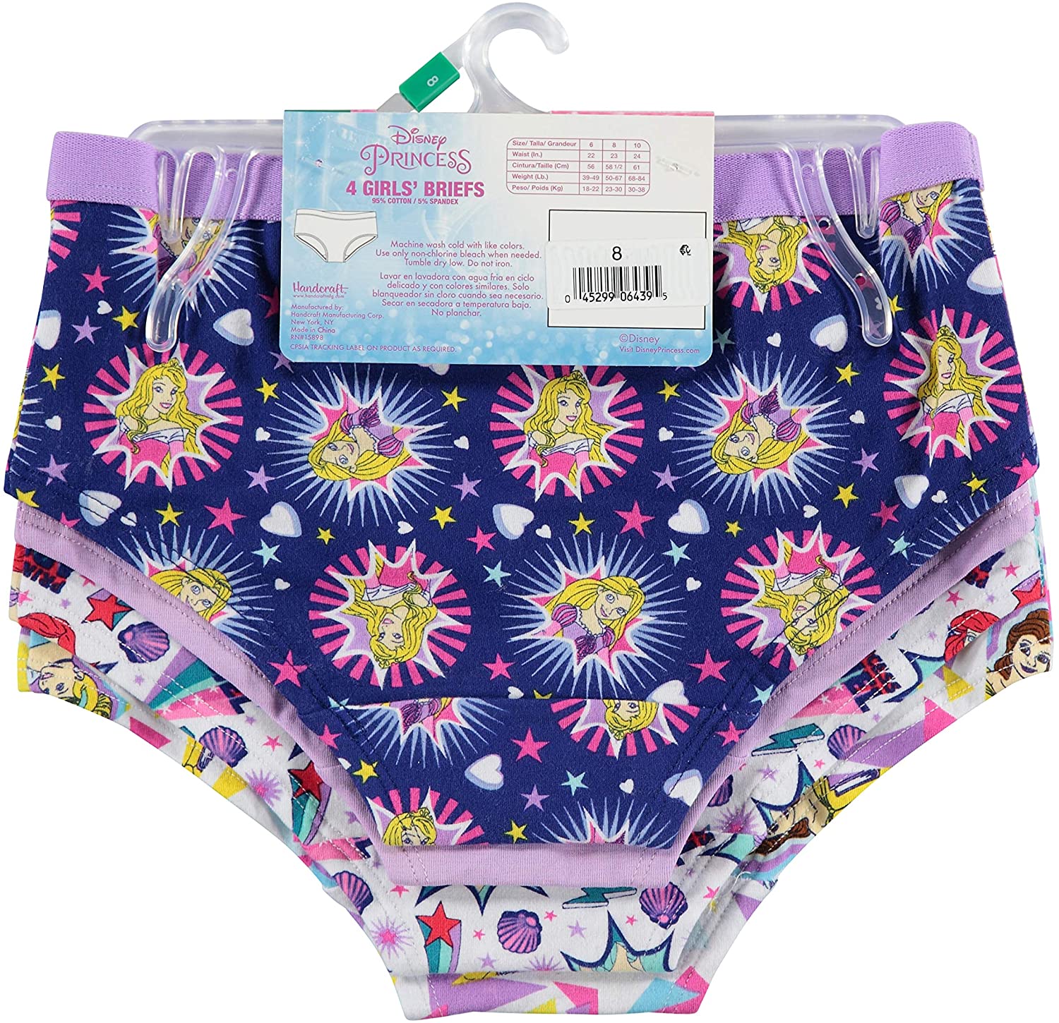Disney Princess Girls Panty Multipacks Princess 4pk Size 6 0 7h8c Ebay